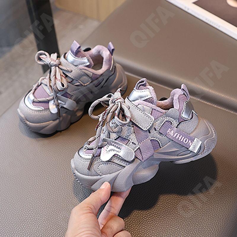 Детские Кроссовки CC4048_8899M-A1