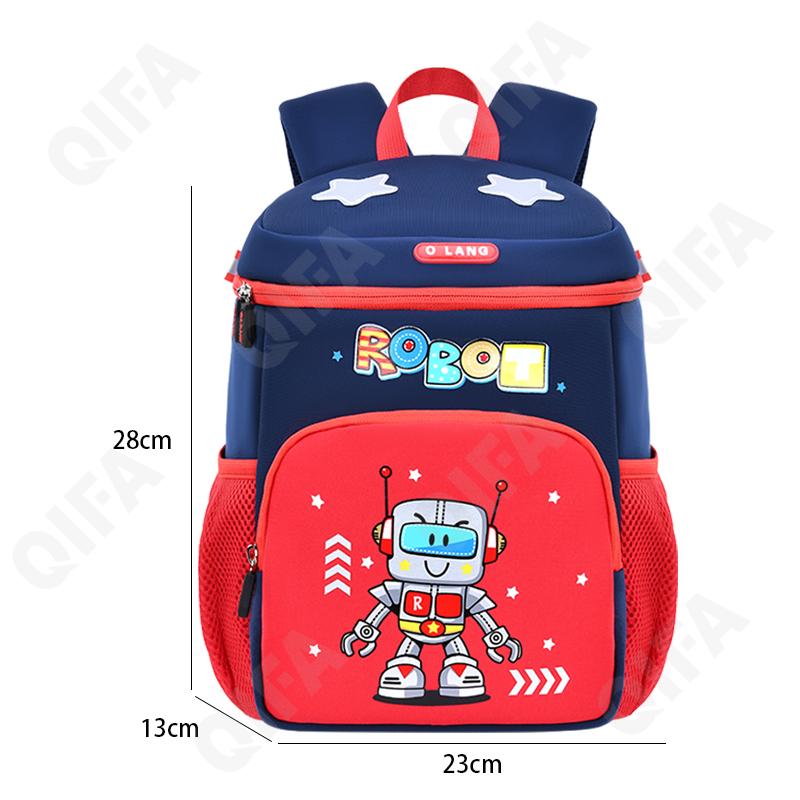 Детский Ранец CC2826_YY6184S-1