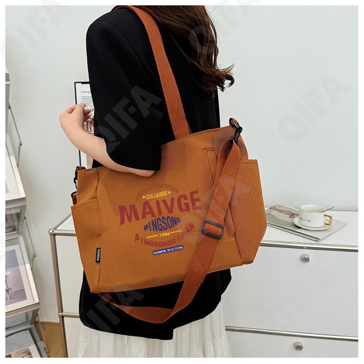 Женская Сумка