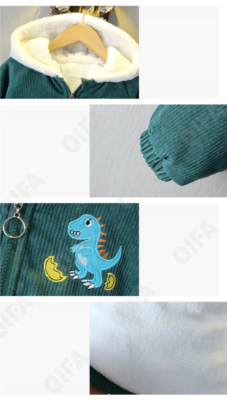 Детская Куртка CC4214_2241_230_2574_27