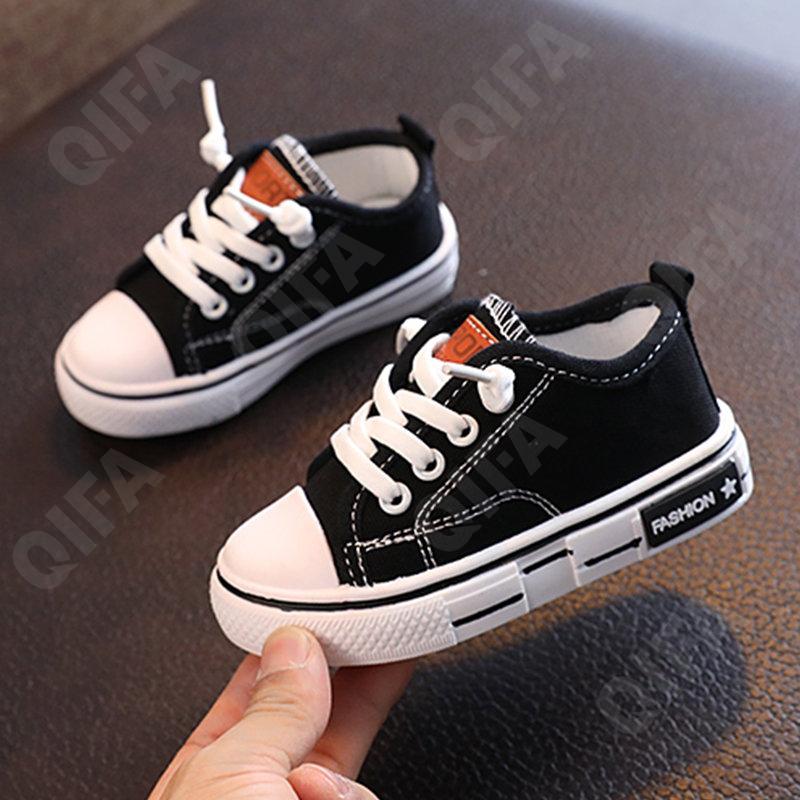 Детские Кеды CC4261_2161-A1