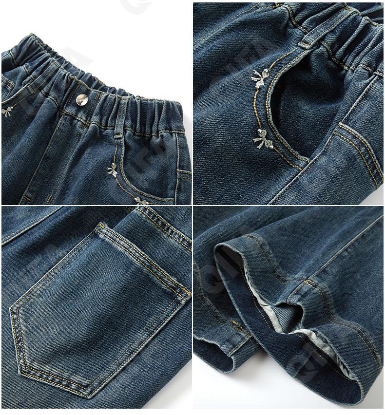 Детские Джинсы CC5426_9830_247_2579_29