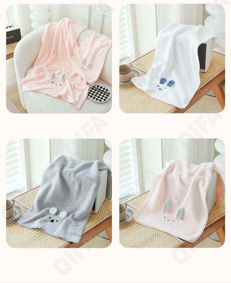 Набор полотенец CC3864_SY168T4_243_3950_94