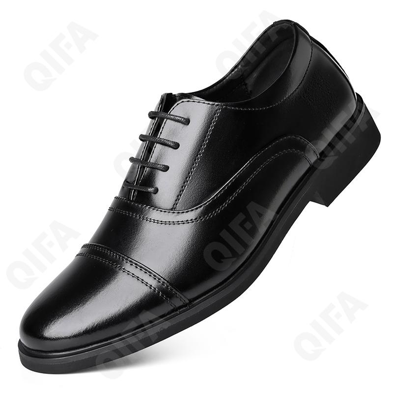 Мужские Полуботинки