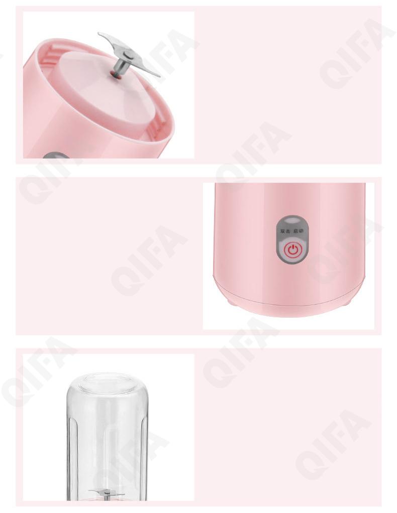 Блендер портативный CC2210_A001-2