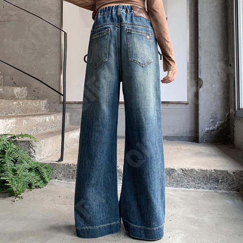 Детские Джинсы