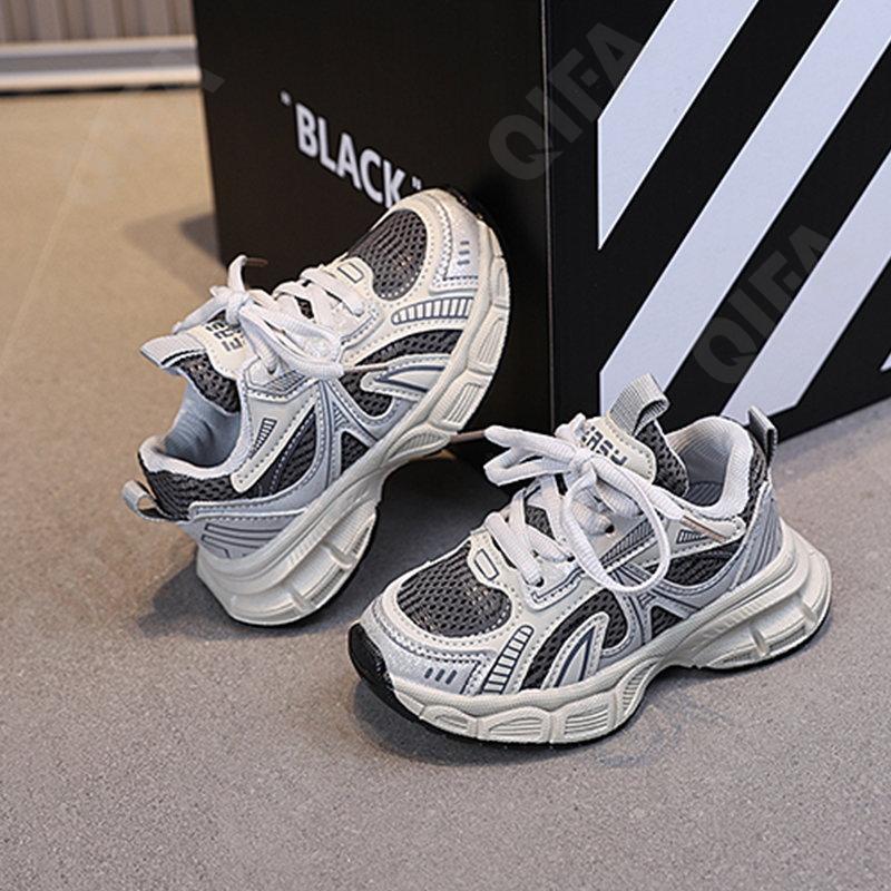 Детские Кроссовки CC4048_5388-C2