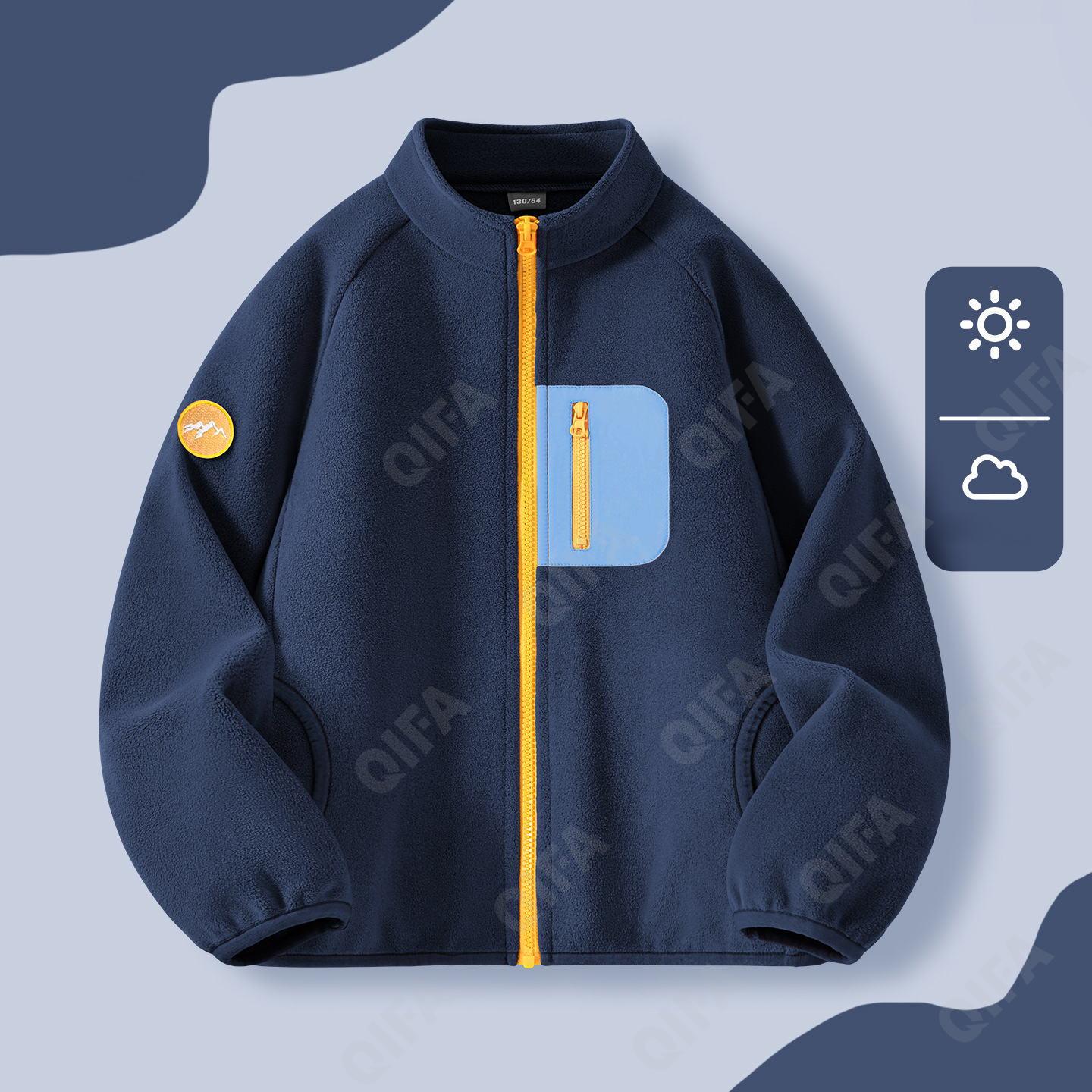 Детская Куртка CC2124_TCYJ501N_229_2575_50