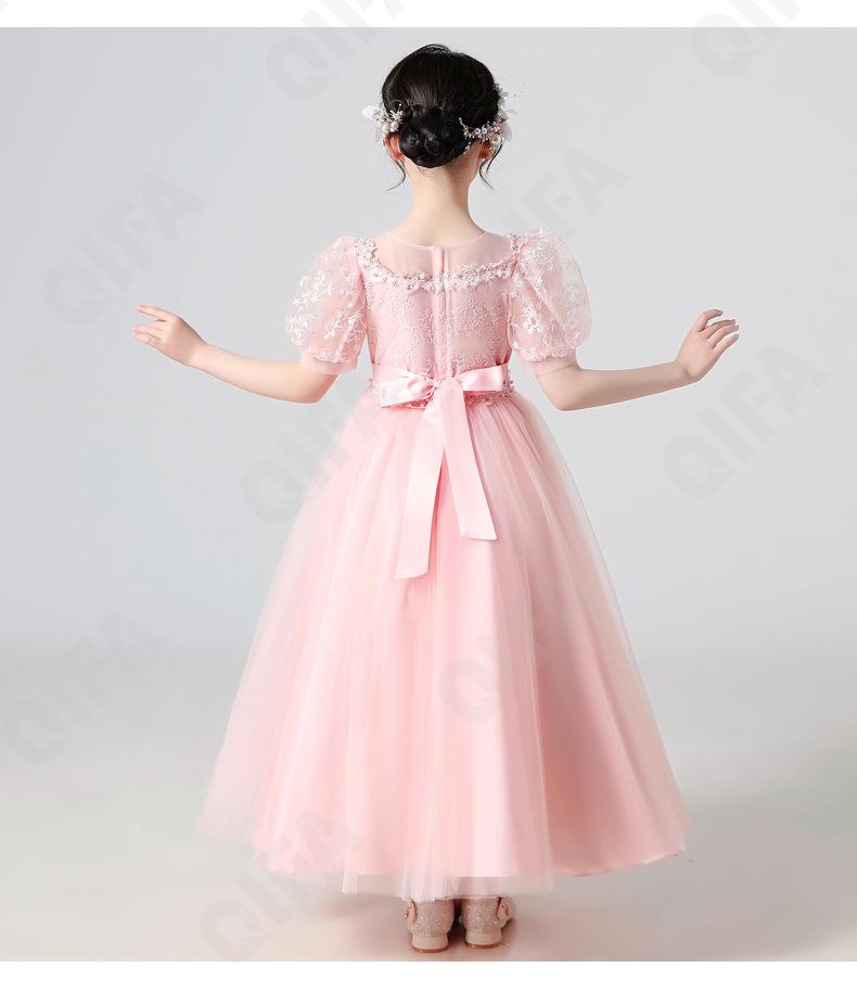 Детское Платье CC1528_8901_958_2575 Детское Платье CC1528_8901_958_2575