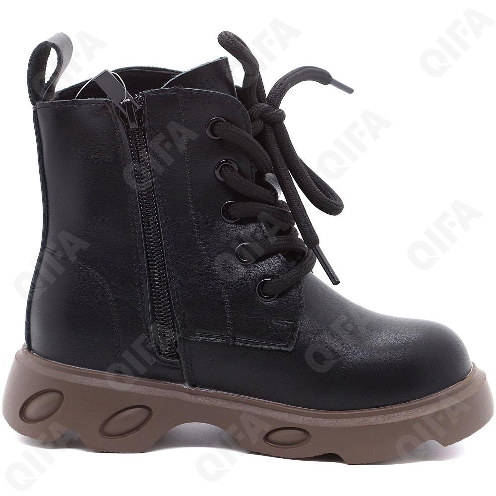 Детские Ботинки