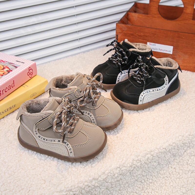 Детские Кеды CC3959_Y332-A1