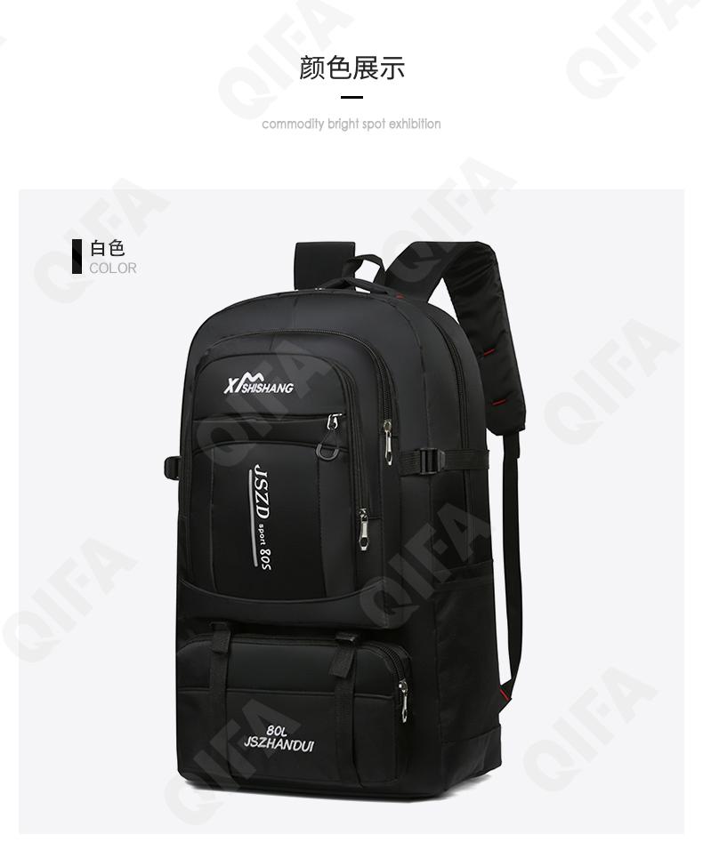 Мужской Рюкзак CC423_7541-1