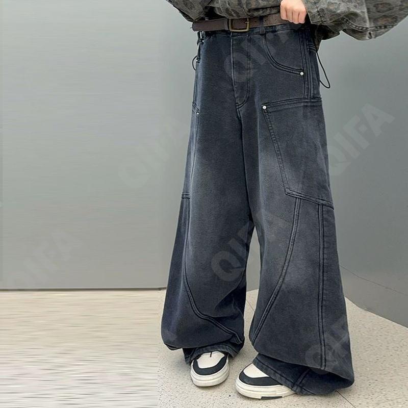 Детские Джинсы