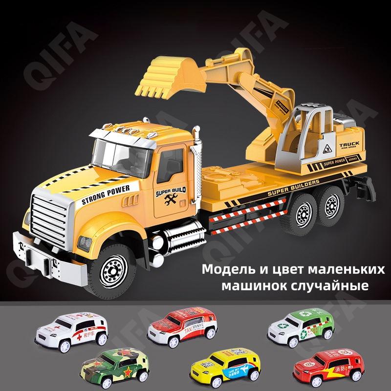 Машинки в наборах CC5663_551G-3-1-3 Машинки в наборах CC5663_551G-3-1-3