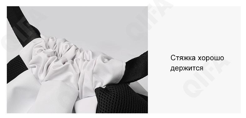 Женский Мешок для обуви CC4380_LG0018-2