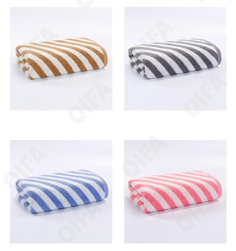 Полотенце банное CC3784_HX168D-9-6