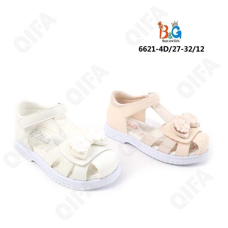 Детские Сандалии