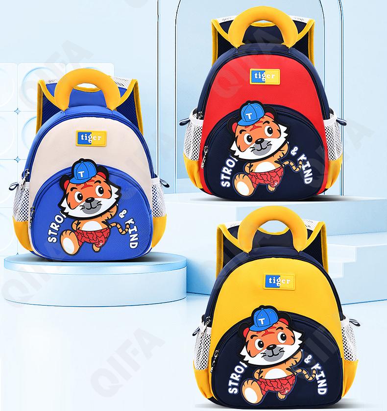 Детский Рюкзак CC110_LZJ-4961-3-1