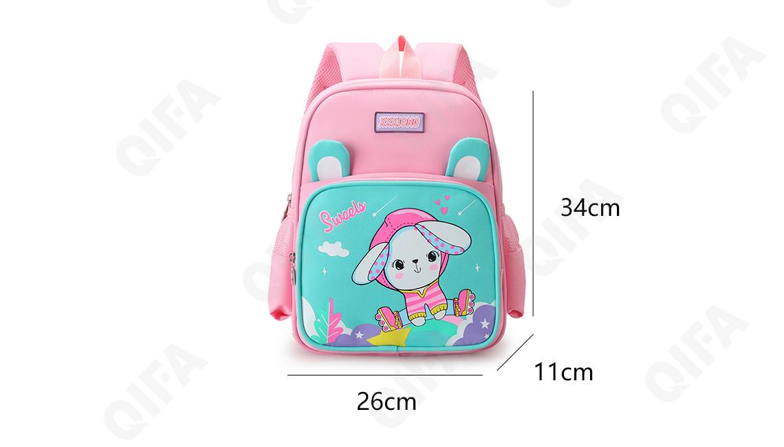 Детский Рюкзак CC439_2237G-3