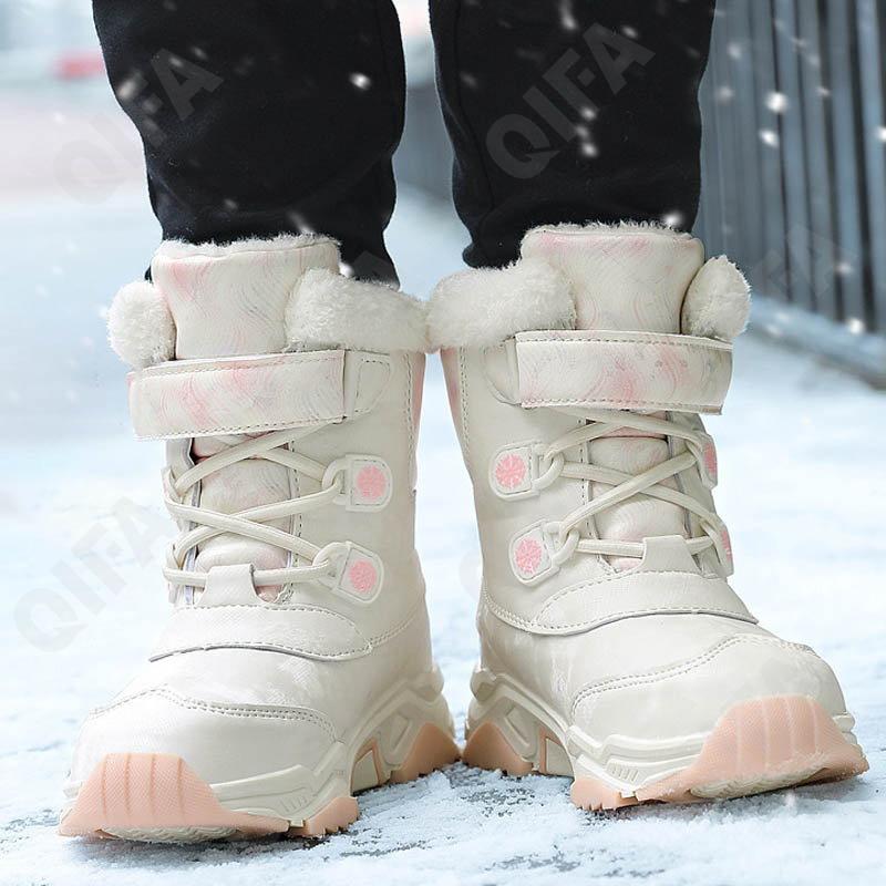 Детские Дутики CC4706_9965-A1