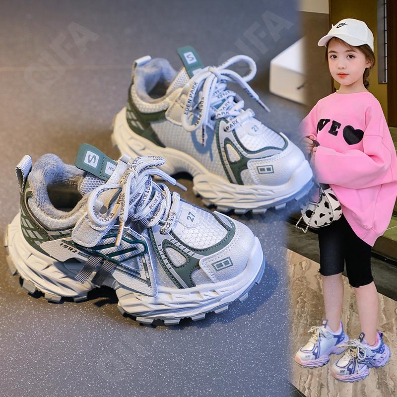 Детские Кроссовки CC3841_M095-B2 Детские Кроссовки CC3841_M095-B2