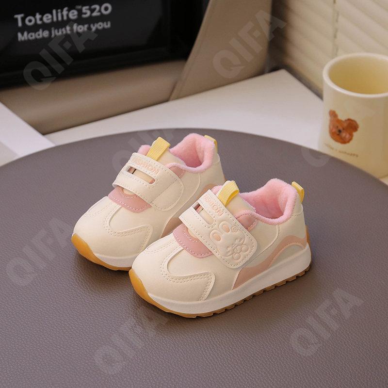 Детские Кроссовки