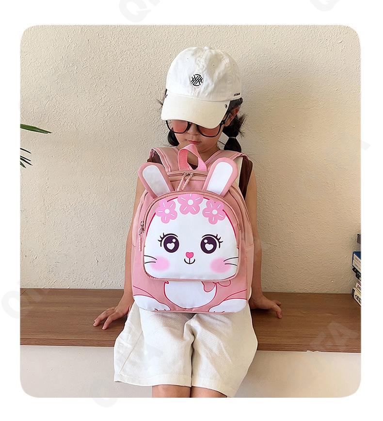 Детский Рюкзак CC423_10336-6