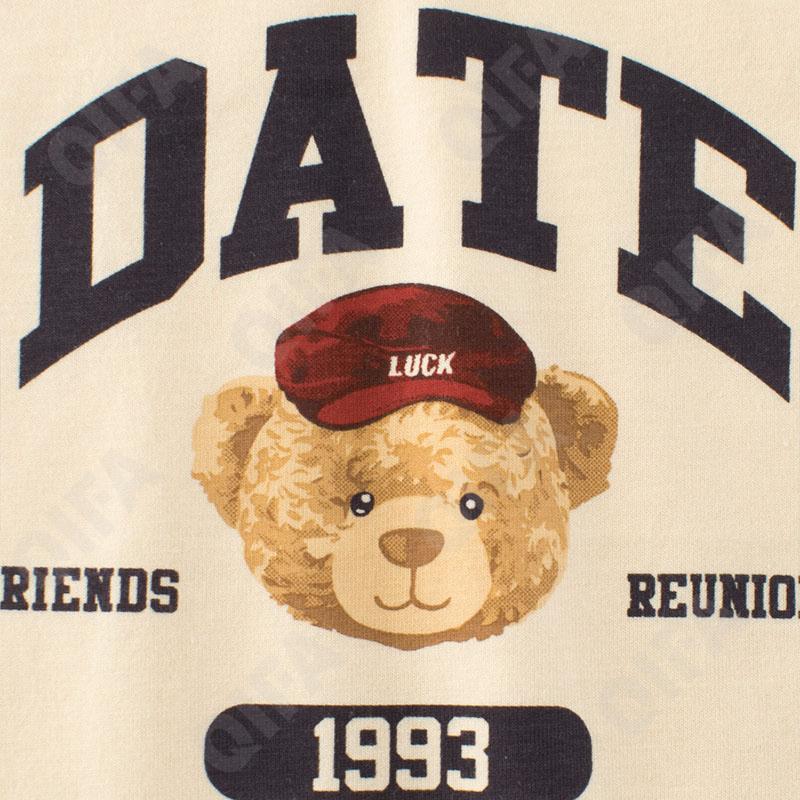 Детская Футболка CC2484_HT9212_225_1817_11 Детская Футболка CC2484_HT9212_225_1817_11