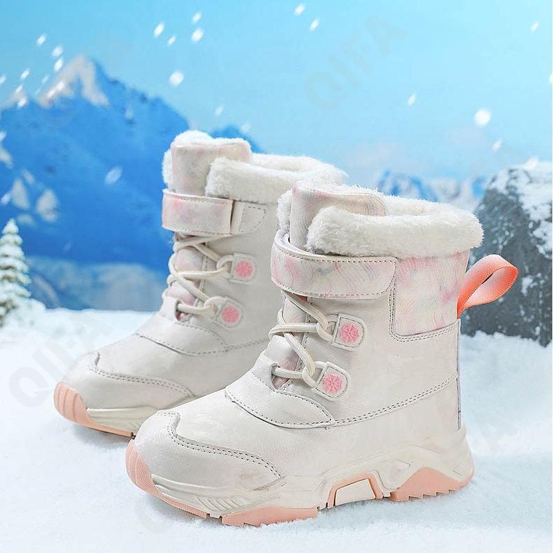 Детские Дутики CC4706_9965-A1