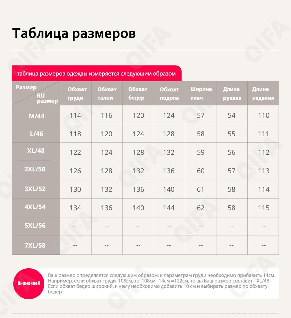 Женский Пуховик CC4393_1106-1 Женский Пуховик CC4393_1106-1