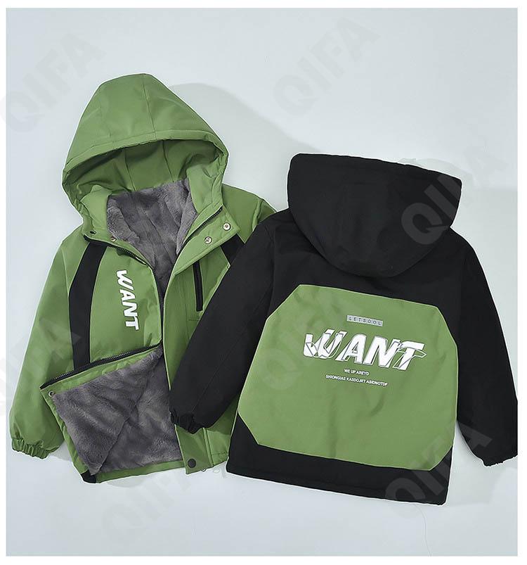 Детская Ветровка CC4809_7012_252_2577_59 Детская Ветровка CC4809_7012_252_2577_59