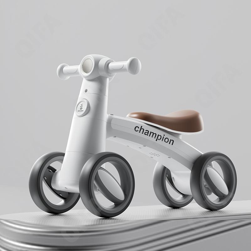 Детский Беговел