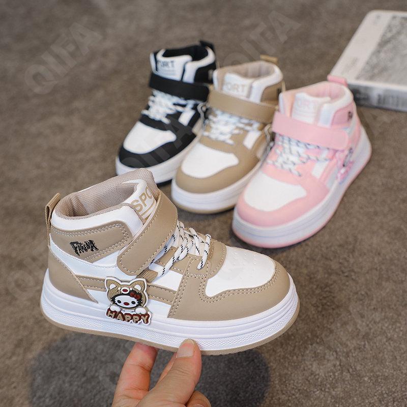 Детские Кеды CC3601_E5116-W-A2