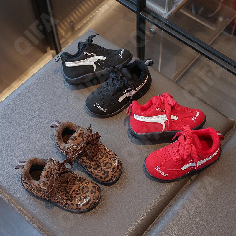 Детские Кроссовки CC3957_2121-A1