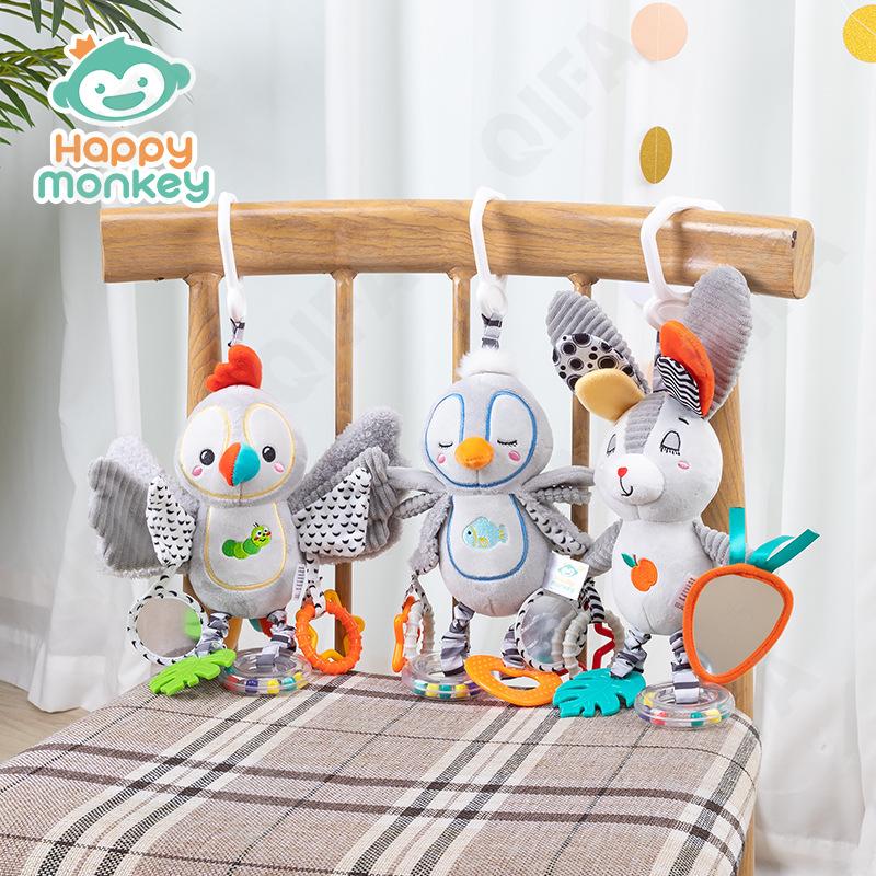 Игрушка-подвеска CC4142_H168318-YW-1 Игрушка-подвеска CC4142_H168318-YW-1