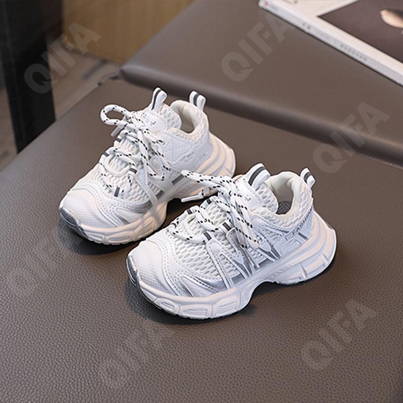 Детские Кроссовки