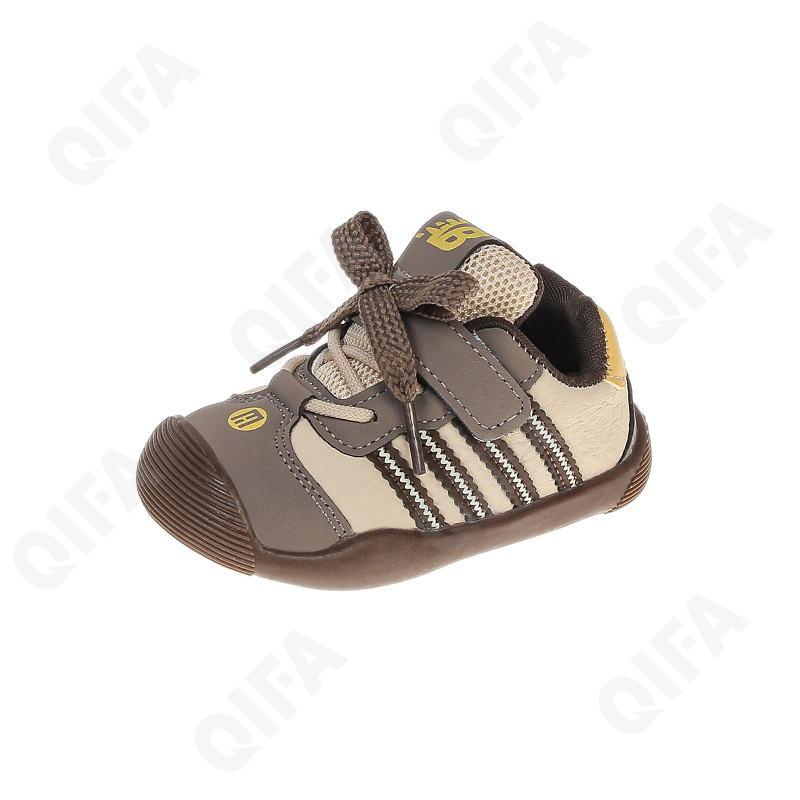 Детские Кроссовки