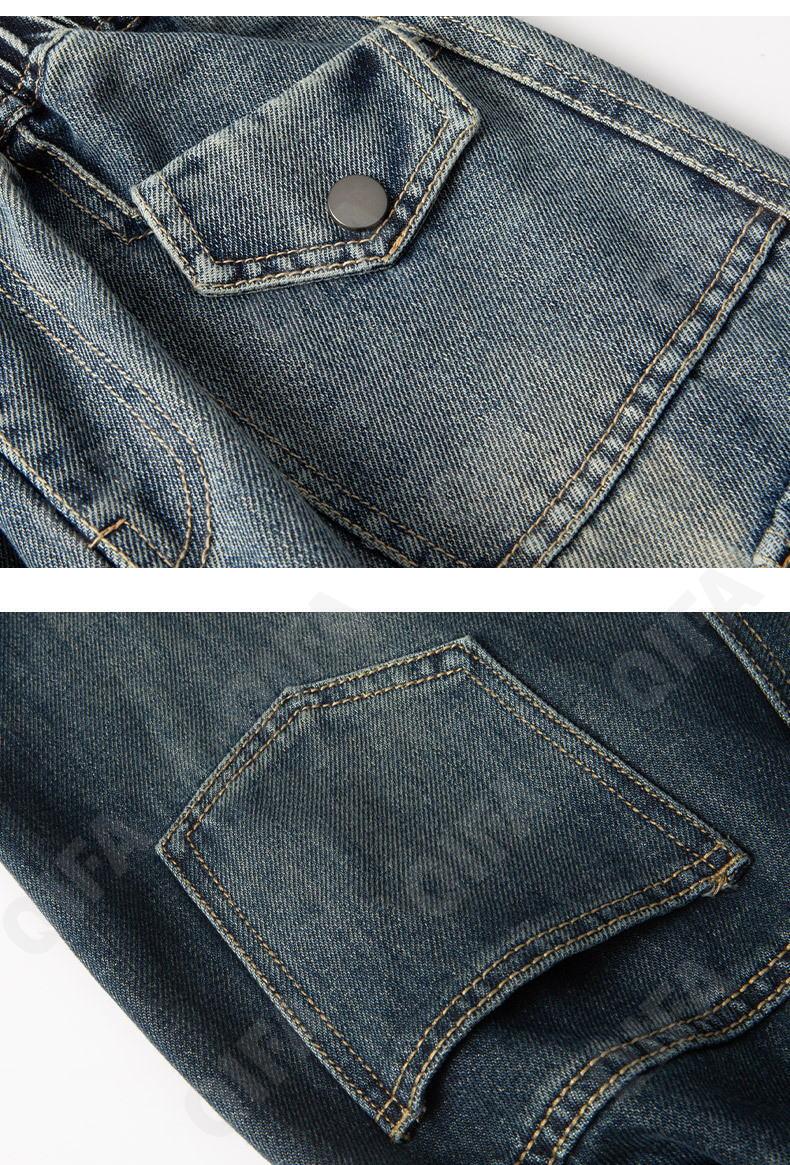 Детские Джинсы CC1435_XDM820_252_2579_69 Детские Джинсы CC1435_XDM820_252_2579_69