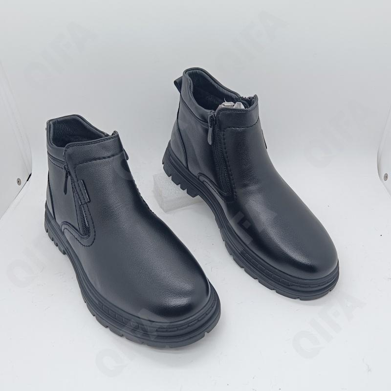 Мужские Ботинки