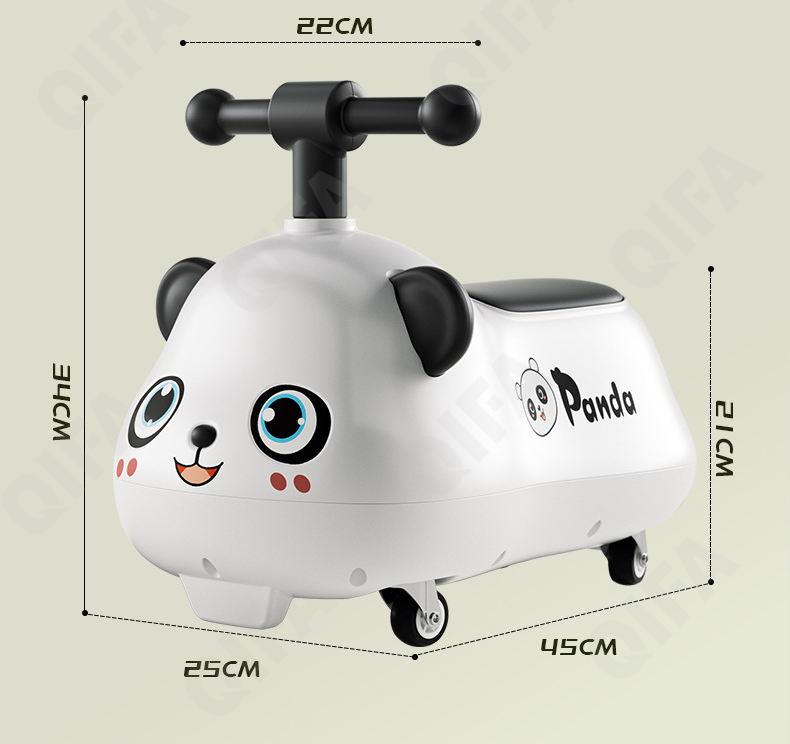 Детский Беговел CC4455_BC118-2