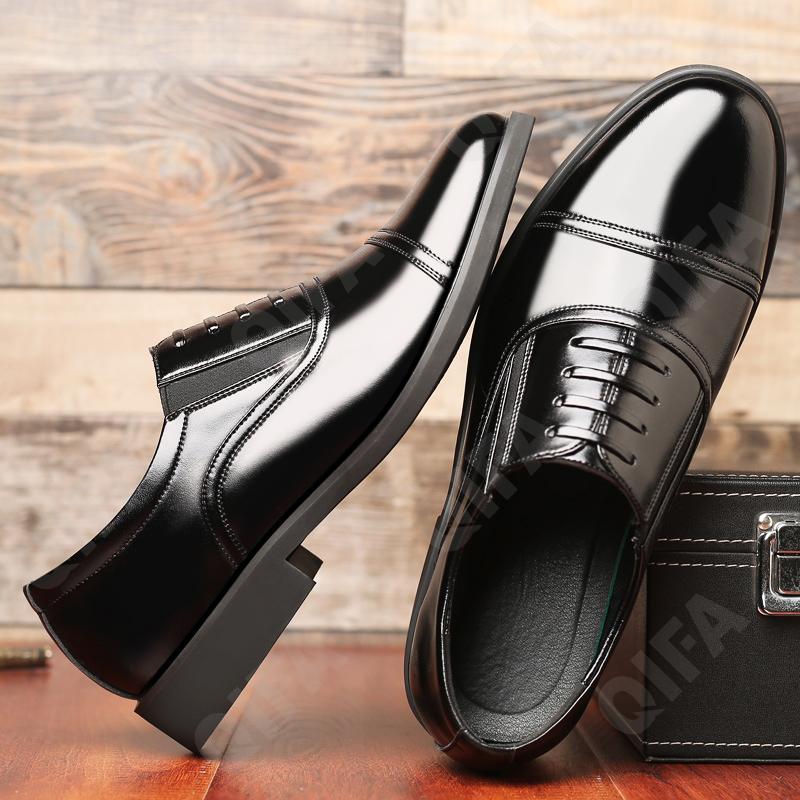 Мужские Полуботинки