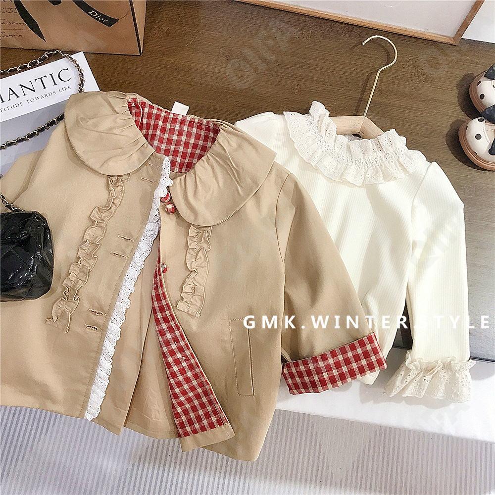 Детский Плащ CC2554_HONGWAWA06_234_1817_41 Детский Плащ CC2554_HONGWAWA06_234_1817_41