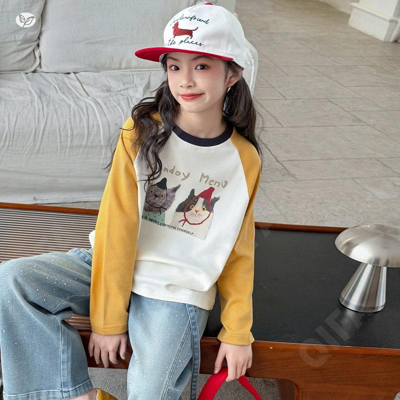 Детский Лонгслив