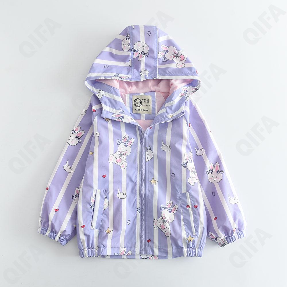 Детская Ветровка CC2119_1218-06-2