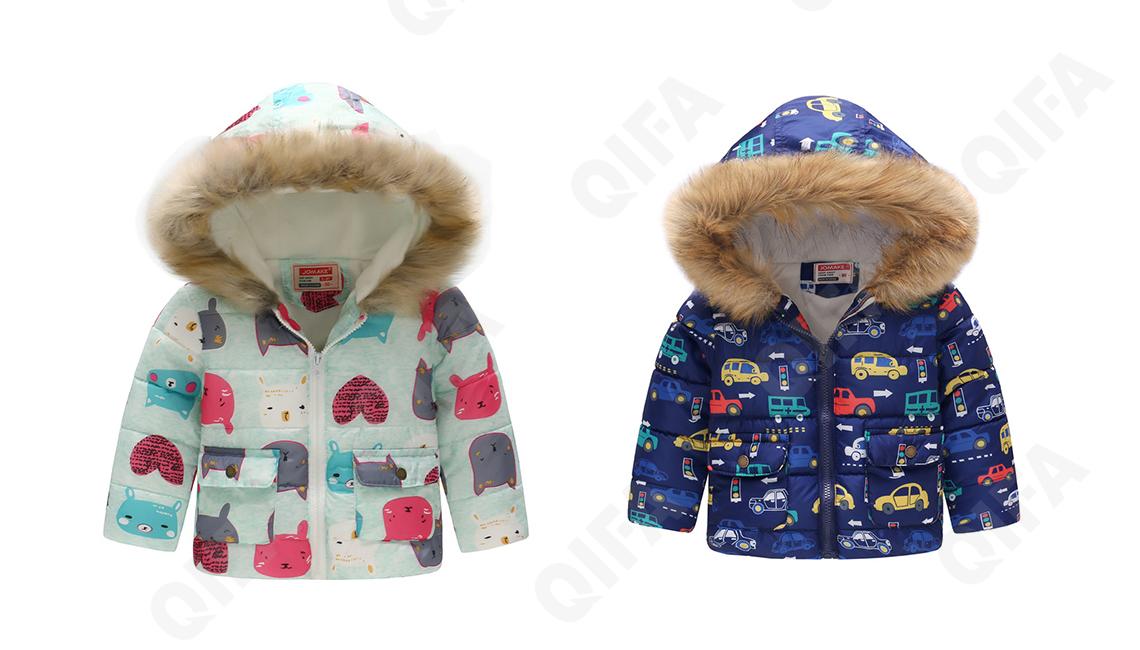 Детская Зимняя куртка CC2431_3004-2_952_2576