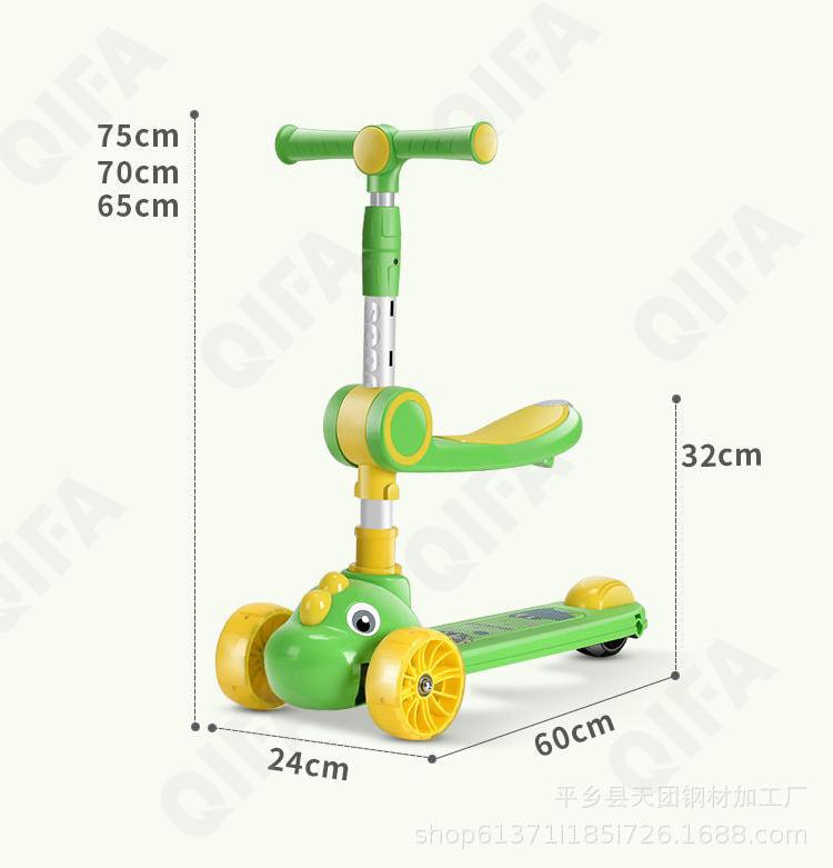 Детский Самокат CC3388_KONGLONGZ-1