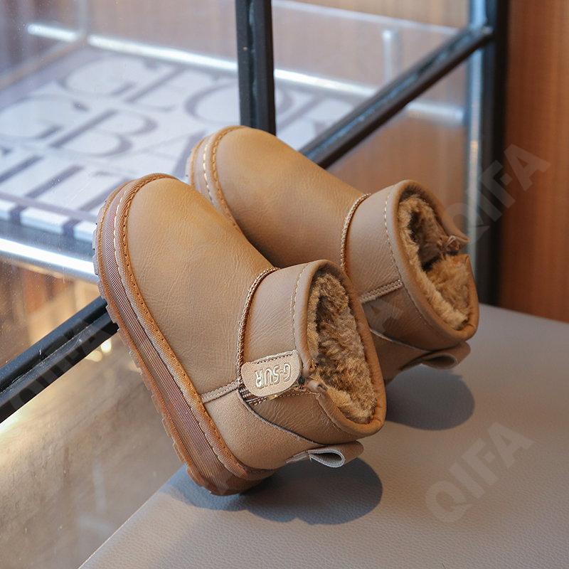 Детские Угги