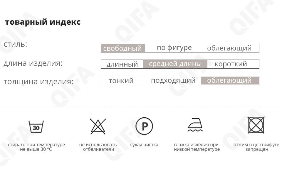 Женский Пуховик CC229_AR-10063-3