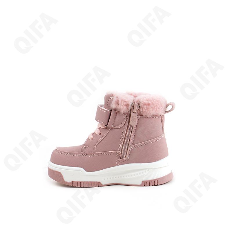 Детские Ботинки