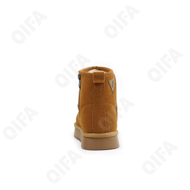 Детские Угги